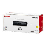 Canon CART-335 Yellow Toner Cartridge