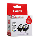 Canon PG-645 CL-646 Ink Cartridges - Twin Pack