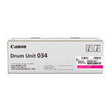 Canon CART-034 Magenta Drum