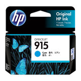 HP 915 Cyan Ink Cartridge
