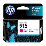 HP 915 Magenta Ink Cartridge