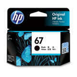 HP 67 Black Ink Cartridge