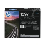 HP No 63/65 Colour Ink Cartridge B7RT2AA