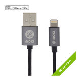 Moki Braided Lightning SynCharge Cable (90cm) - Gun Metal
