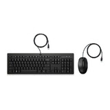 HP 225 Wired KBM Combo