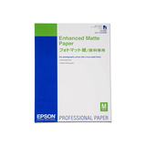 Epson Versatile Paper 192gsm Enhanced Matte A2 Sheets - 50 Sheets (C13S042095)