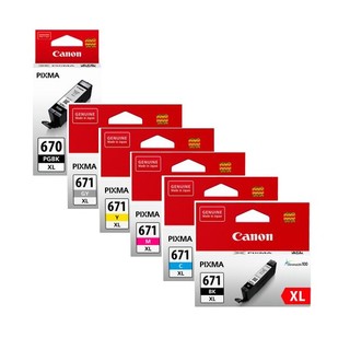 6 Pack Canon PGI-670XL, CLI-671XL High Yield Ink Combo [1BK,1PBK,1C,1M,1Y,1GY]