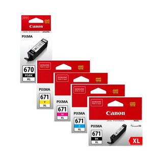5 Pack Canon PGI-670XL, CLI-671XL High Yield Ink Combo [1BK,1PBK,1C,1M,1Y]