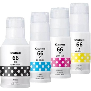 Canon GI-66BK, C, M, Y Set of 4 Inkjet Cartridges