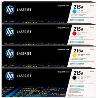 HP 215A BK, C, M, Y Set of 4 Colour Laser Toners