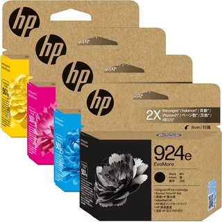 HP No 924e BK, C, M, Y Set of 4 High Yield Inkjet Cartridges