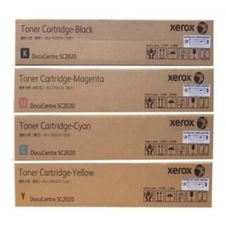 Fuji Xerox CT202246/7/8/9 BK, C, M, Y Set of 4 Colour Laser Toners
