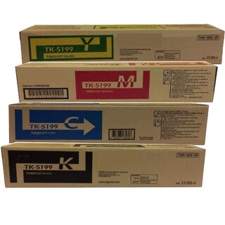 Kyocera TK-5199BK, C, M, Y Set of 4 Colour Laser Toners