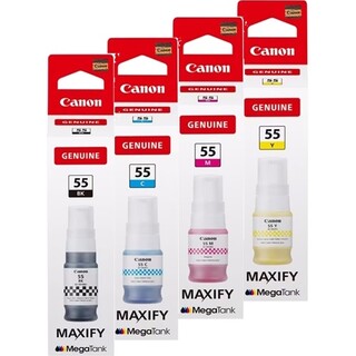 Canon GI-55BK, C, M, Y Set of 4 Inkjet Bottles