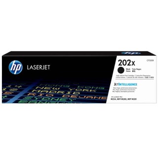 HP 202X / CF500X High Yield Black Toner Cartridge
