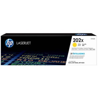 HP 202X / CF502X High Yield Yellow Toner Cartridge