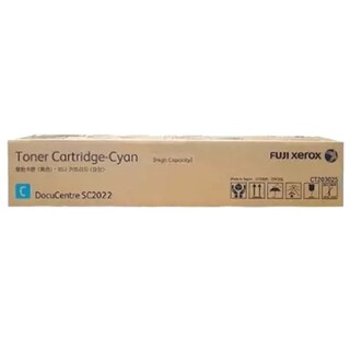 Fuji Xerox CT203025 Cyan Toner Cartridge