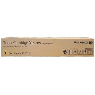 Fuji Xerox CT203027 Yellow Toner Cartridge