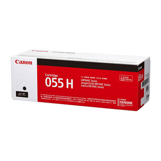 Canon CART-055 Black High Yield Toner Cartridge