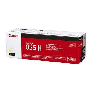 Canon CART-055 Yellow High Yield Toner Cartridge