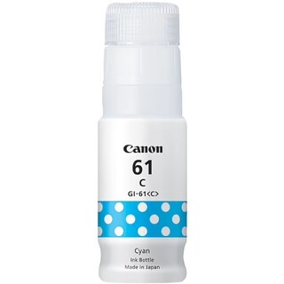 Canon GI-61 Cyan Ink Bottle