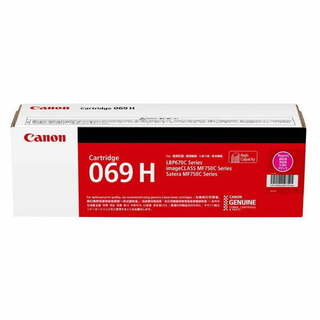 Canon CART-069 High Yield Magenta Toner