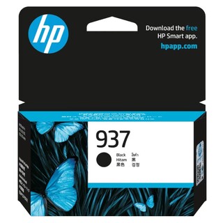 HP No 937 / 4S6W5NA Black Ink Cartridge