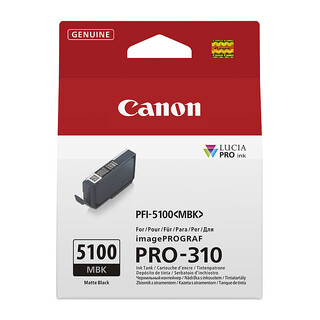 Canon PFI-5100 Mat Black Ink Cartridge