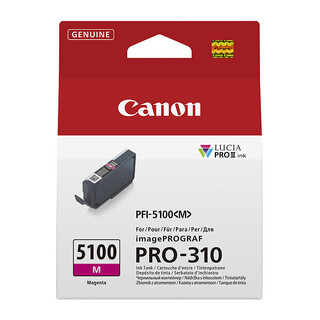 Canon PFI-5100 Magenta Ink Cartridge