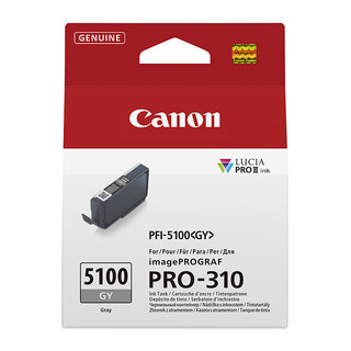Canon PFI-5100 Grey Ink Cartridge