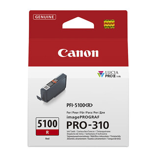 Canon PFI-5100 Red Ink Cartridge