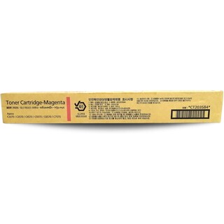 Fujifilm CT203584 Magenta Toner