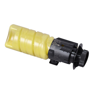 OKI MC554 Yellow Toner Cartridge