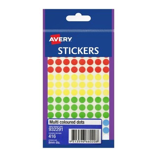 Avery 8mm Assorted Dot Stickers 416-Pack - Box of 10