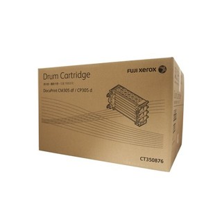 Fuji Xerox Docuprint CM305D Drum Cartridge