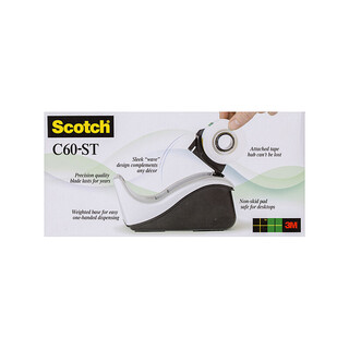 Scotch Tape Dispenser C60-St Silver - No Tape