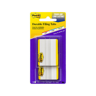 Post-It 686F-50YW Durable Filing Tabs Yellow Pack 2 Box 2