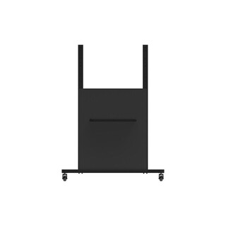 MAXHUB Trolley For Conference