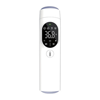 Wellcare Infrared Thermometer