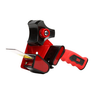 Scotch Box Seal Tape Dispenser HR80 Bx6