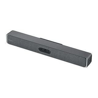 Maxhub Xbar MS Videobar [W70]