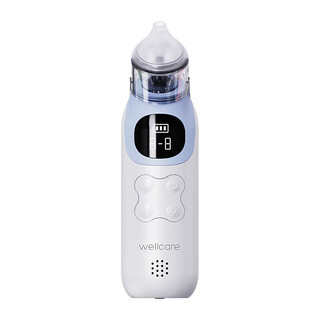 Wellcare Nasal Aspirator