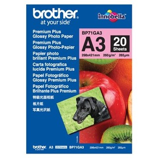 Brother BP-71GA3 Premium Glossy Paper A3, 20 Sheets, Size:297 x 420mm, Weight:260 gsm