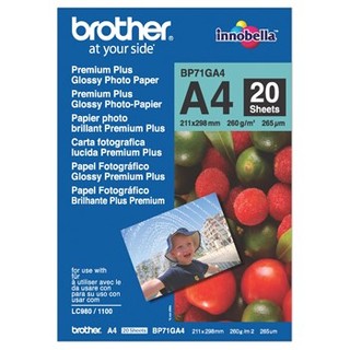 Brother BP-71GA4 Premium Glossy Paper A4, 20 Sheets, Size:210 x 297mm, Weight:260 gsm